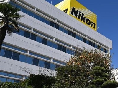 Pabrik Legendaris Nikon Kini Tinggal Sejarah