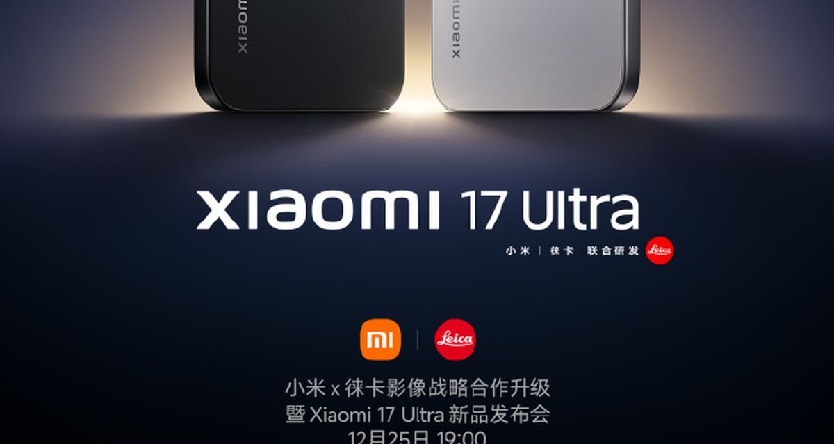 Keajaiban Leica Di Xiaomi 17 Ultra, Siap Rilis Natal Ini